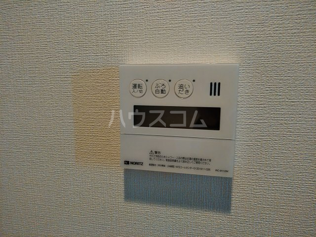 14/29 設備