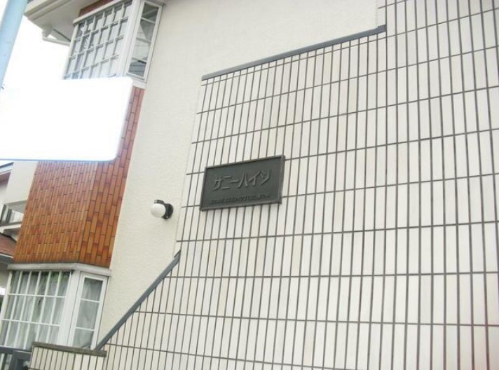 14/23 エントランス