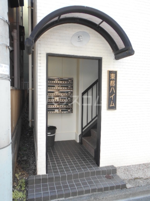 26/30 エントランス