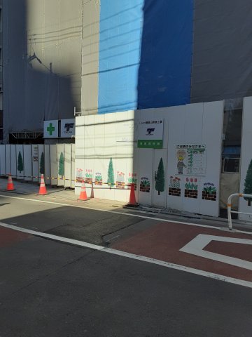 29/30 周辺
