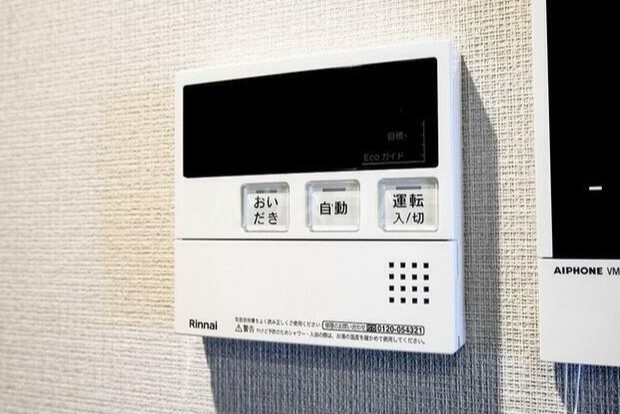 14/23 その他画像