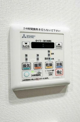 10/21 設備