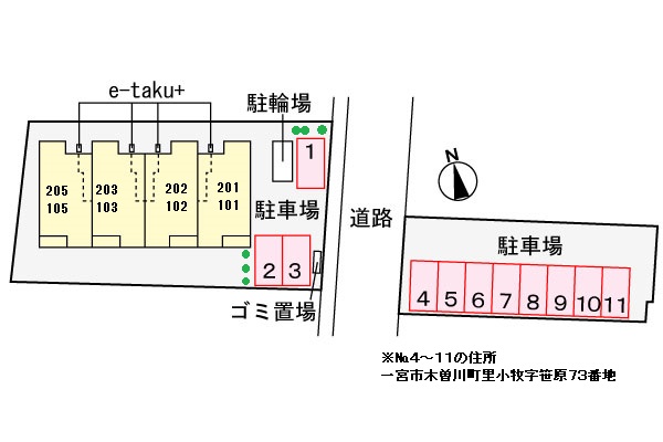 3/26 間取