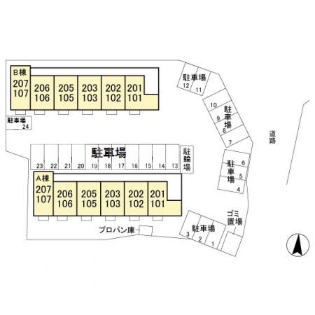 16/21 その他画像