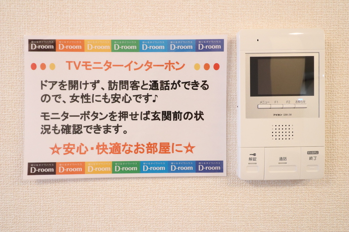 15/23 その他画像