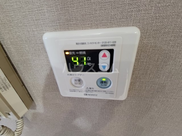 25/30 その他画像