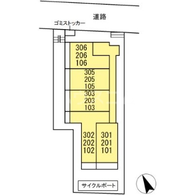 14/23 その他画像