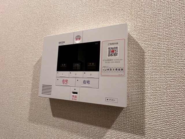 18/30 その他画像