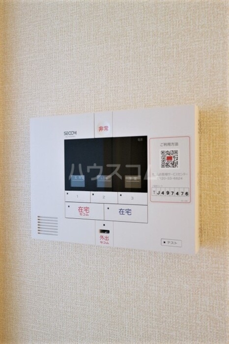 21/27 その他画像