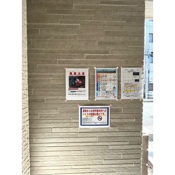 14/22 その他画像