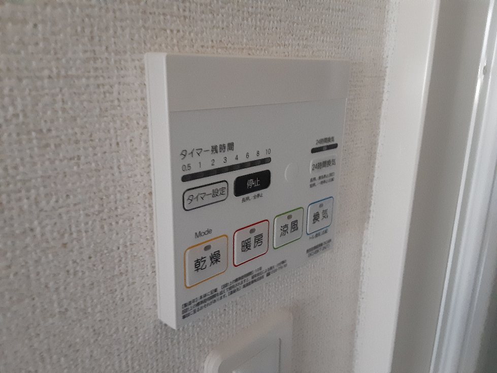 24/30 設備