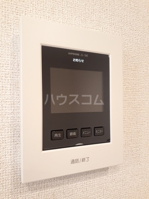 12/23 その他画像