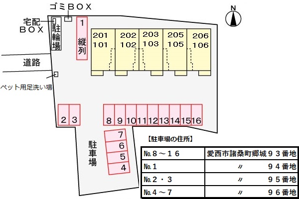 14/21 その他画像