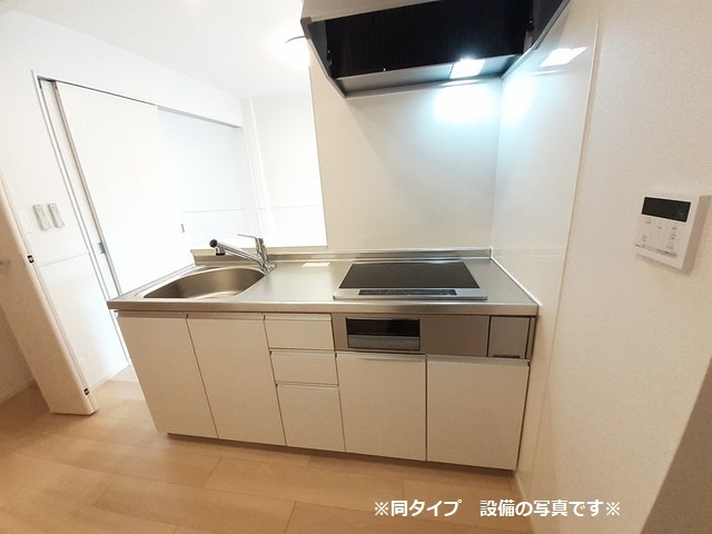 6/21 キッチン
