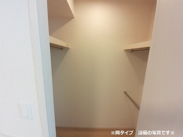5/21 収納