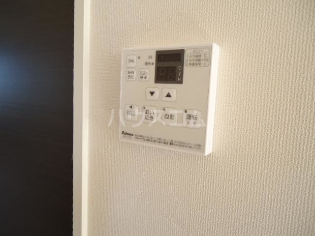 17/30 その他画像