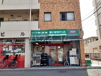 20/27 周辺