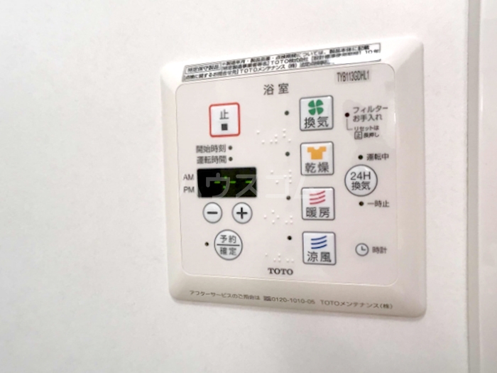 13/20 その他画像