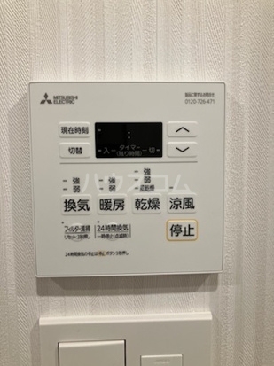 12/28 設備