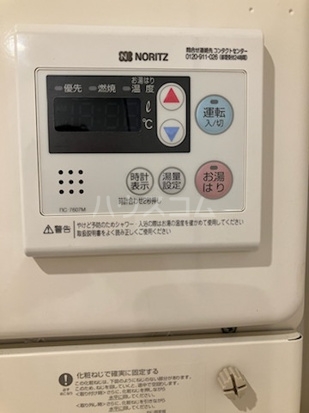 13/28 設備
