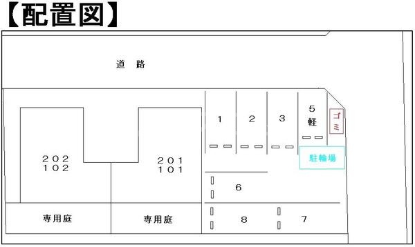 16/17 その他画像