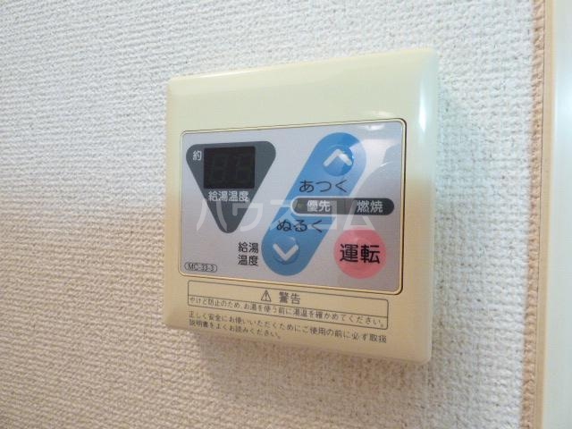 17/26 その他画像