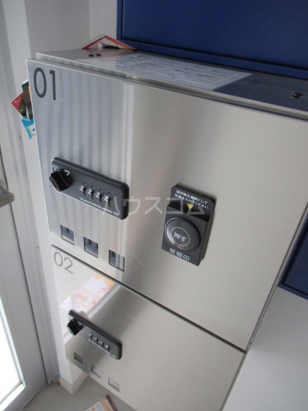 11/15 その他画像