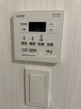 12/27 設備