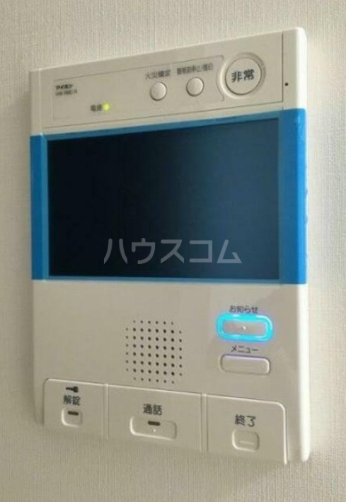 12/14 その他画像