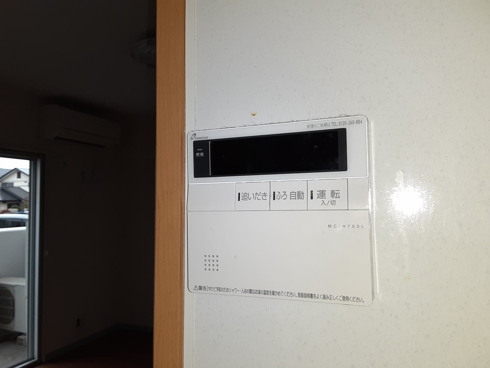 21/30 設備