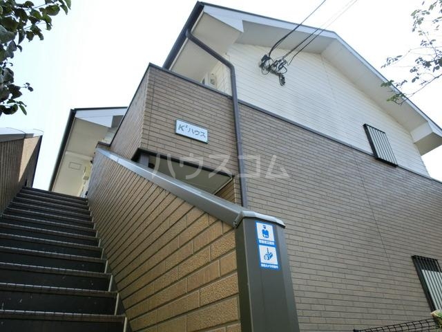 1/21 外観