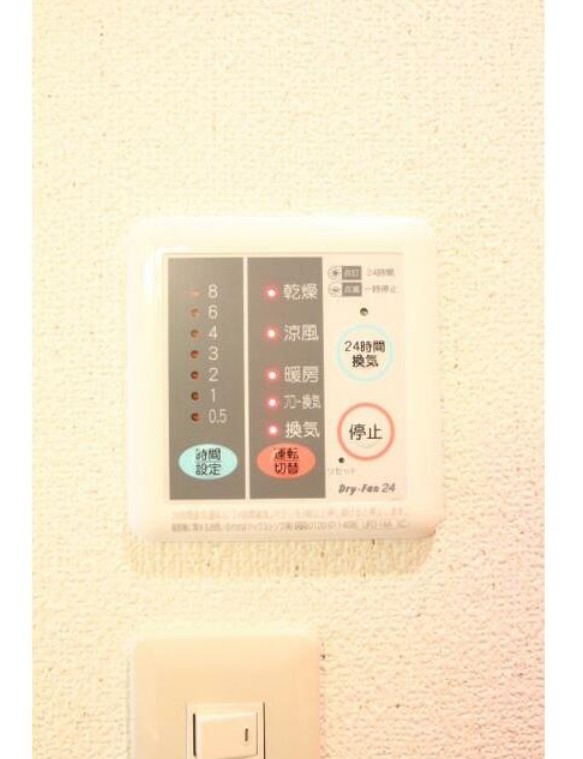 19/28 設備