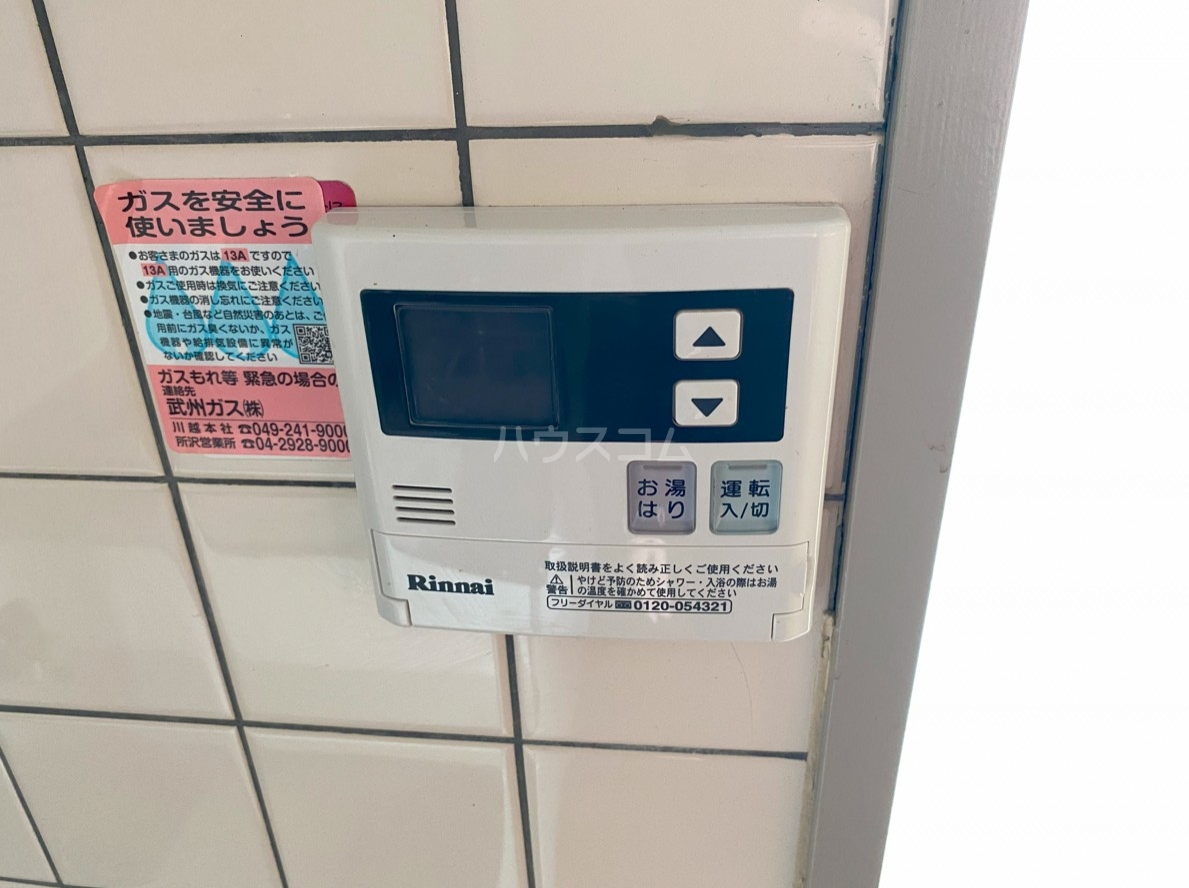 27/30 その他画像