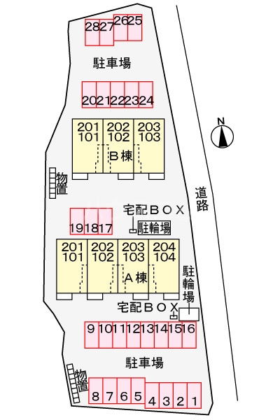 14/27 その他画像