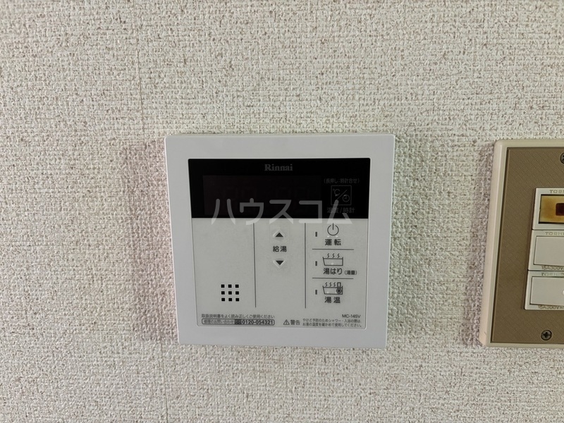 20/30 その他画像