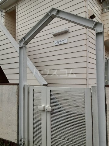 21/30 エントランス