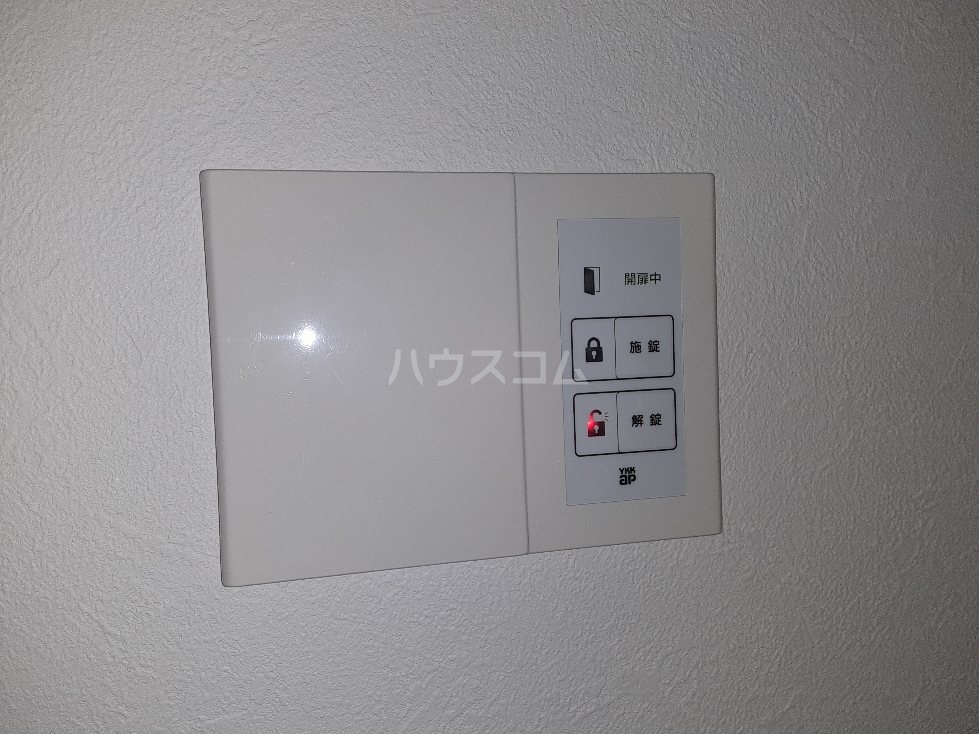 16/30 設備