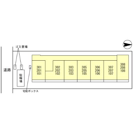 16/30 その他画像