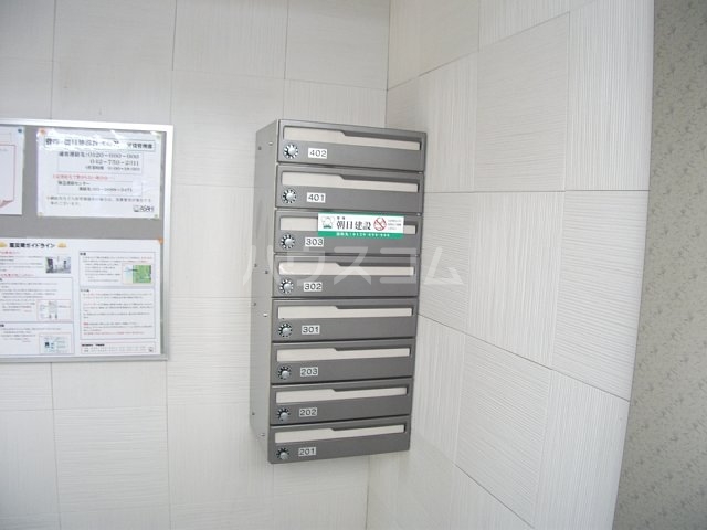 19/30 その他画像