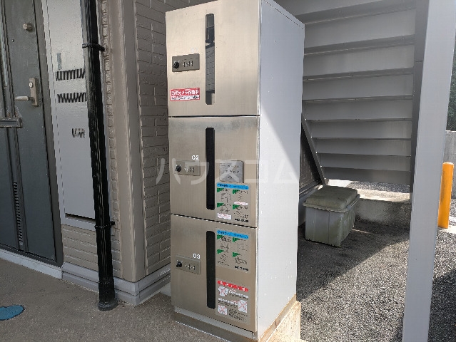 21/29 その他画像