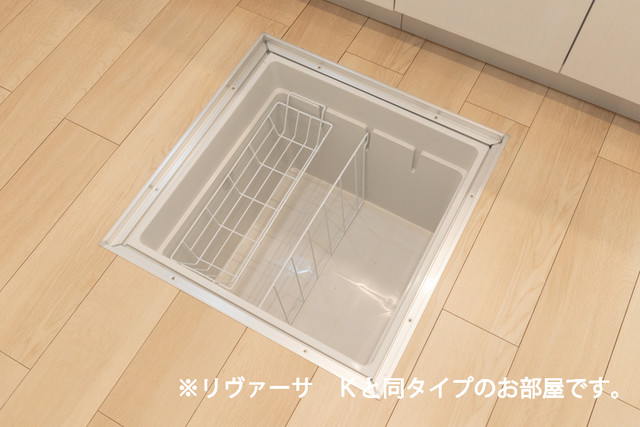 11/24 設備