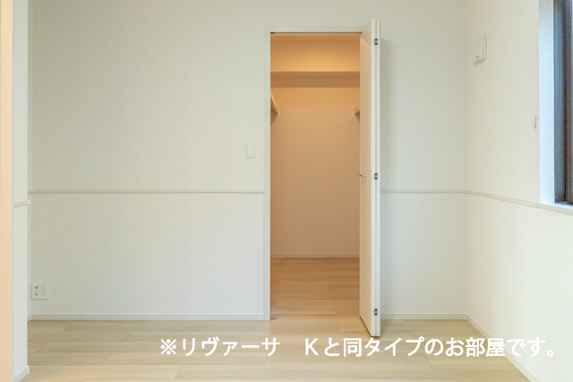 5/24 収納