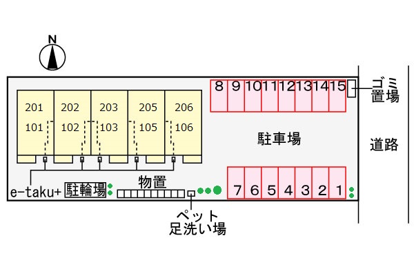 15/22 その他画像