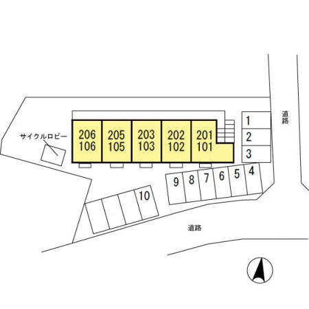 16/20 その他画像