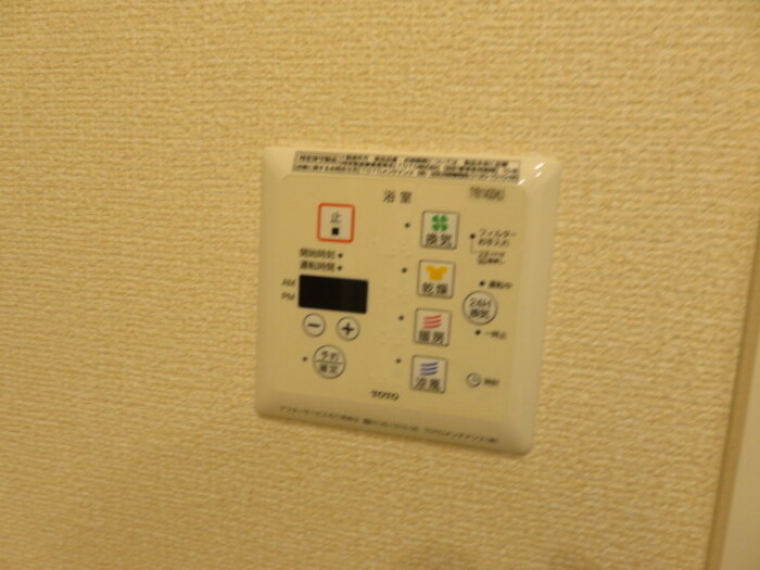 14/15 その他画像
