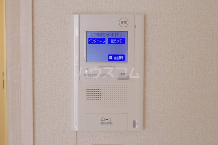 14/26 その他画像