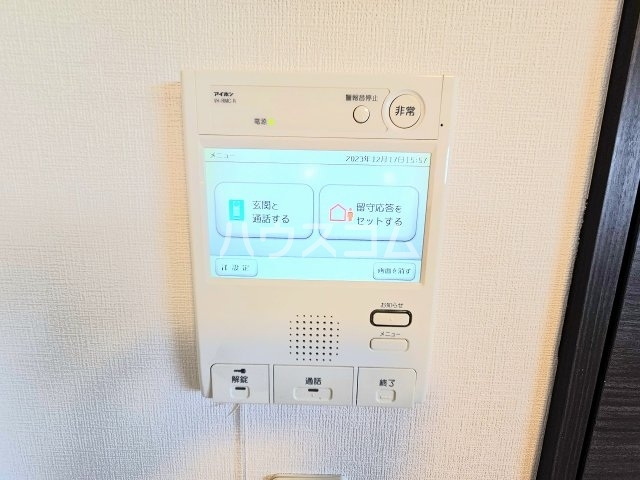 11/21 その他画像