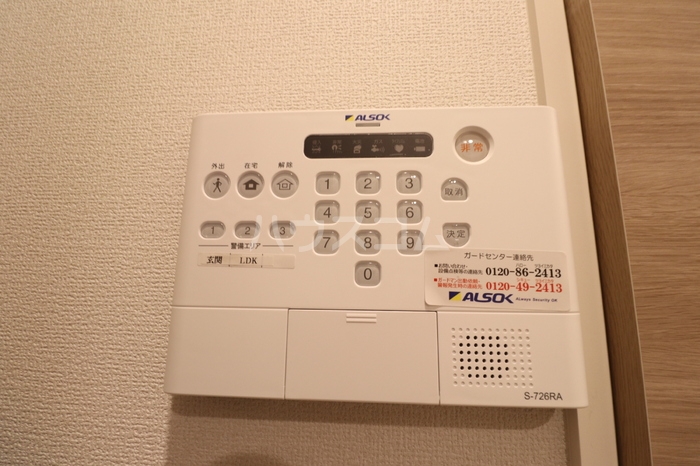 12/23 その他画像