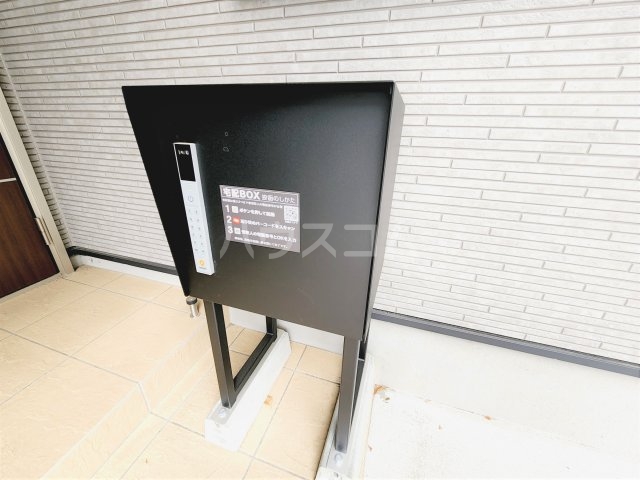 その他画像