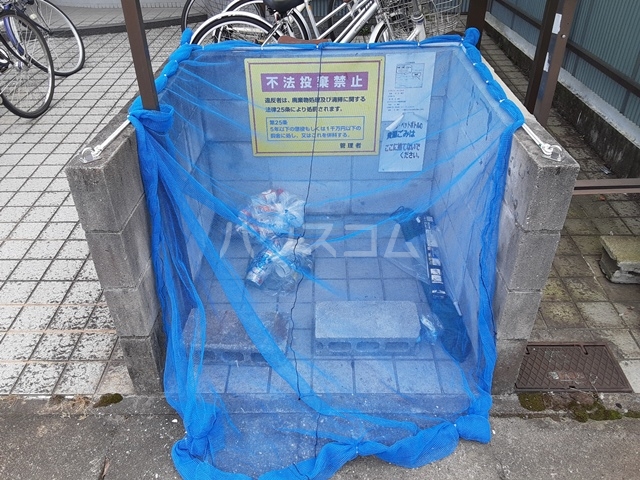 25/30 その他画像